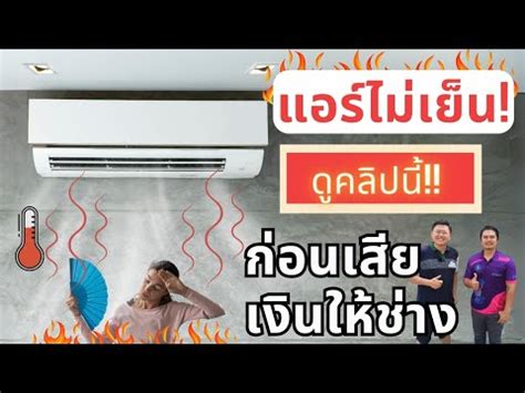 *civilian* แปลว่าอะไร ดูความหมาย ตัวอย่างประโยค หมายความว่า .